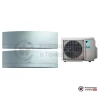 Мульти сплит-система Daikin 2MXM40M/FTXJ20MS/FTXJ25MS в Гомеле