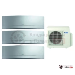 Мульти сплит-система Daikin 4MXS68F/FTXG20LS/FTXG35LS/FTXG50LS