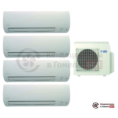  Мульти сплит-система Daikin 4MXS68F/FTXS20K/FTXS20K/FTXS20K/FTXS35K в Гомеле
