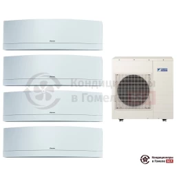 Мульти сплит-система Daikin 4MXS80E/FTXG20LW/FTXG25LW/FTXG25LW/FTXG35LW