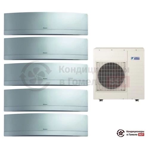  Мульти сплит-система Daikin 5MXS90E/FTXG20LS/FTXG20LS/FTXG20LS/FTXG20LS/FTXG25LS в Гомеле