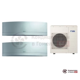 Мульти сплит-система Daikin 5MXS90E/FTXG25LS/FTXG25LS