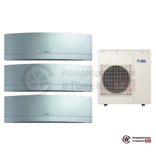  Мульти сплит-система Daikin 5MXS90E/FTXG25LS/FTXG25LS/FTXG25LS в Гомеле
