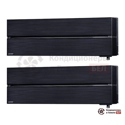  Мультисплит-система Mitsubishi Electric MXZ-2D42VA/MSZ-LN25VGB/MSZ-LN25VGB в Гомеле