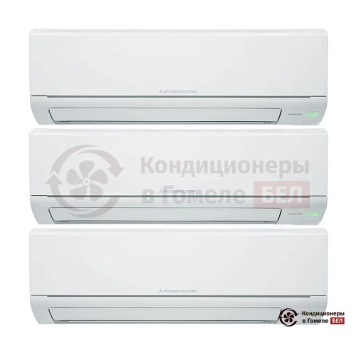  Мультисплит-система Mitsubishi Electric MXZ-3HJ50VA-ER1/MSZ-HJ25VA ER/MSZ-HJ25VA ER/MSZ-HJ35VA ER в Гомеле