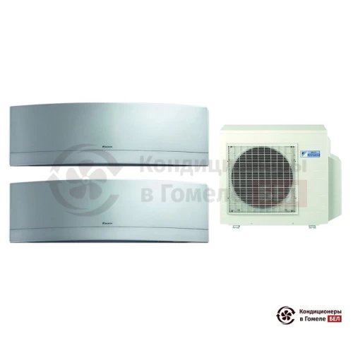  Мульти сплит-система Daikin 2MXS50H/FTXG20LS/FTXG35LS в Гомеле