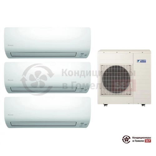  Мульти сплит-система Daikin 4MXS80E/CTXS15K/CTXS15K/CTXS15K в Гомеле
