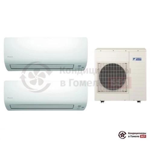  Мульти сплит-система Daikin 5MXS90E/CTXS15K/CTXS35K в Гомеле
