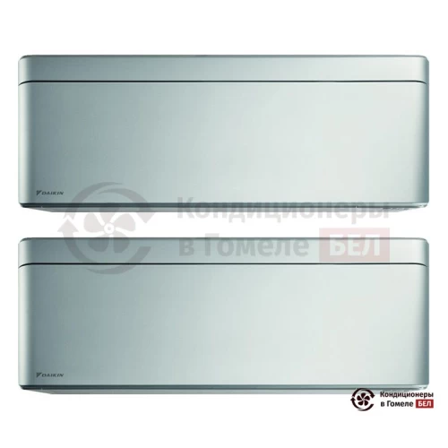  Мульти сплит-система Daikin 2MXM50M9/FTXA35BS/FTXA35BS в Гомеле