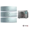 Мульти сплит-система Daikin 3MXM40N/FTXJ20MS/FTXJ20MS/FTXJ20MS в Гомеле