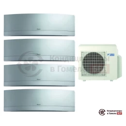 Мульти сплит-система Daikin 4MXS68F/FTXG20LS/FTXG35LS/FTXG35LS/FTXG35LS