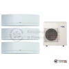 Мульти сплит-система Daikin 4MXS80E/FTXG20LW/FTXG20LW/FTXG20LW в Гомеле