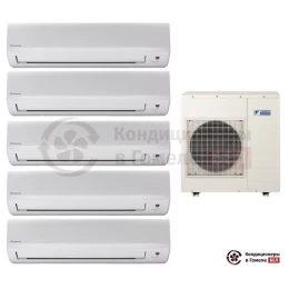 Мульти сплит-система Daikin 5MXS90E/FTXB25B/FTXB25B/FTXB25B/FTXB35B/FTXB35B