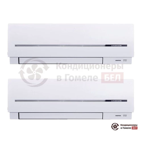  Мультисплит-система Mitsubishi Electric MXZ-5E102VA/MSZ-SF20VA/MSZ-SF25VE в Гомеле