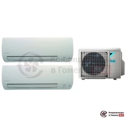 Мульти сплит-система Daikin 2MXM40M/FTXM25M/FTXM35M
