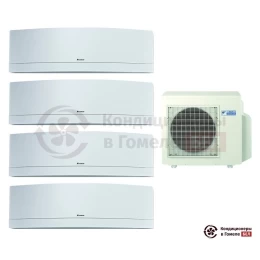 Мульти сплит-система Daikin 4MXS68F/FTXG20LW/FTXG20LW/FTXG20LW/FTXG20LW