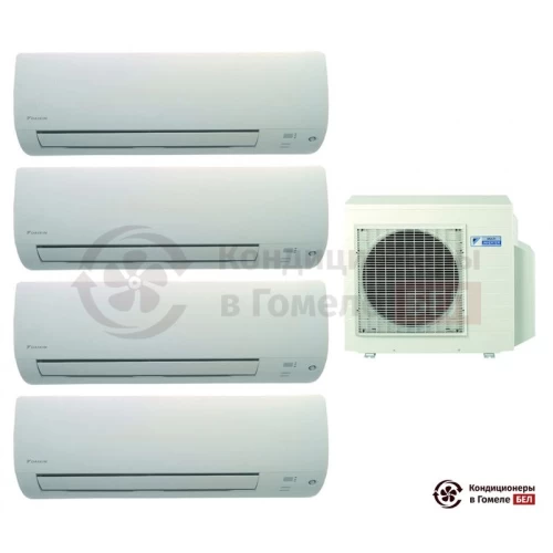  Мульти сплит-система Daikin 4MXS68F/FTXS25K/FTXS35K/FTXS35K/FTXS35K в Гомеле