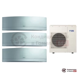 Мульти сплит-система Daikin 5MXS90E/FTXG25LS/FTXG25LS/FTXG35LS