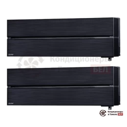 Мультисплит-система Mitsubishi Electric MXZ-2D53VA/MSZ-LN25VGB/MSZ-LN25VGB