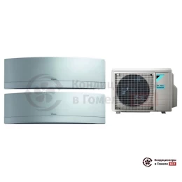 Мульти сплит-система Daikin 2MXM50M9/FTXJ20MS/FTXJ20MS