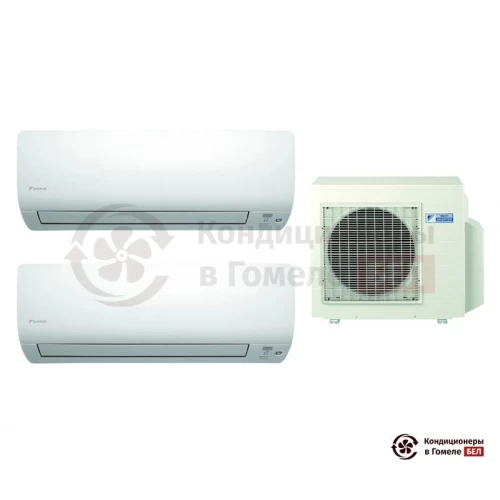  Мульти сплит-система Daikin 4MXS68F/CTXS15K/CTXS15K в Гомеле