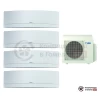 Мульти сплит-система Daikin 4MXS68F/FTXG20LW/FTXG20LW/FTXG25LW/FTXG35LW в Гомеле