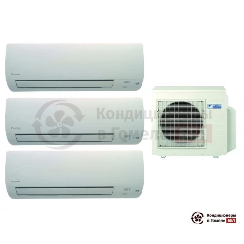  Мульти сплит-система Daikin 4MXS68F/FTXS20K/FTXS42K/FTXS50K в Гомеле