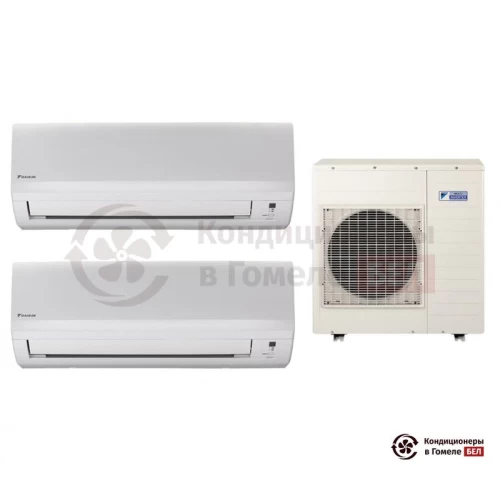  Мульти сплит-система Daikin 5MXS90E/FTXB25B/FTXB35B в Гомеле