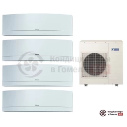 Мульти сплит-система Daikin 5MXS90E/FTXG25LW/FTXG25LW/FTXG25LW/FTXG25LW
