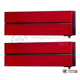 Мультисплит-система Mitsubishi Electric MXZ-2D42VA/MSZ-LN25VGR/MSZ-LN25VGR