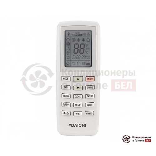 Внутренний блок мульти сплит-системы Daichi DA20AVQS1-W в Гомеле