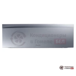 Внутренний блок мульти сплит-системы Daikin FTXJ50AS