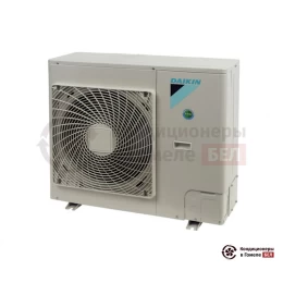 Внешний блок мульти сплит-системы Daikin RR71BW