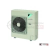 Внешний блок мульти сплит-системы Daikin RZQG71L8Y в Гомеле