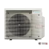 Наружный блок мульти сплит-системы Daikin 3MXM68A в Гомеле