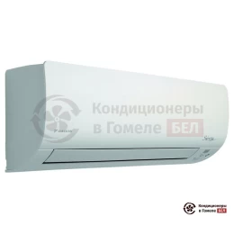 Внутренний блок мульти сплит-системы Daikin ATX35KV