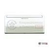 Внутренний блок мульти сплит-системы Daikin FLXS25B в Гомеле