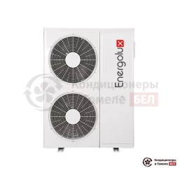 Наружный блок мульти сплит-системы Energolux SAM48M3-GIS1/8