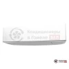 Внутренний блок мульти сплит-системы Fujitsu ASYG12KETA в Гомеле