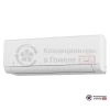 Внутренний блок мульти сплит-системы Funai RAM-I-SG25HP.W01 в Гомеле