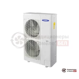 Наружный блок мульти сплит-системы General Climate GU-M8SE48H1