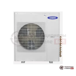 Наружный блок мульти сплит-системы General Climate GU-M5E42H1