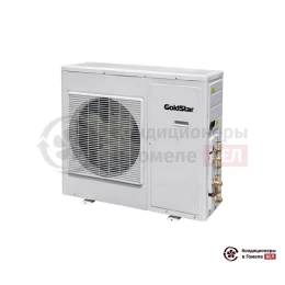 Наружный блок мульти сплит-системы Goldstar GSWH42-DK1BO