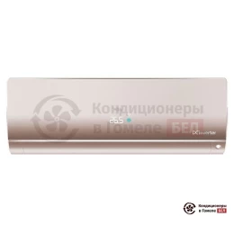 Внутренний блок мульти сплит-системы Haier AS50S2SF2FA-G