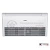  Внутренний блок мульти сплит-системы Haier AC50S2SG1FA в Гомеле