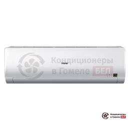 Внутренний блок мульти сплит-системы Haier AS09BS4HRA