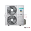  Наружный блок мульти сплит-системы Hisense AMW5-42U4RTA в Гомеле
