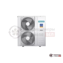 Наружный блок мульти сплит-системы Hisense AMW-42U4SE
