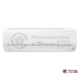 Внутренний блок мульти сплит-системы Hitachi RAK-35REF