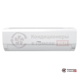 Внутренний блок мульти сплит-системы Hitachi RAK-50RPE